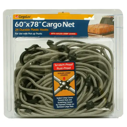 Crimp Cover Cargo Net 60" x Gray Crimp Cover Cargo Net 60" x Gray