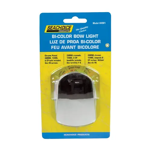 Zamak Chrome 12V Bi-Color Bow Light Zamak Chrome 12V Bi-Color Bow Light