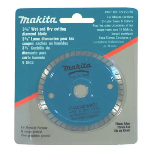 Cordless Circular Saw Blades, 3 3/8 in, Masonry Diamond Cordless Circular Saw Blades, 3 3/8 in, Masonry Diamond