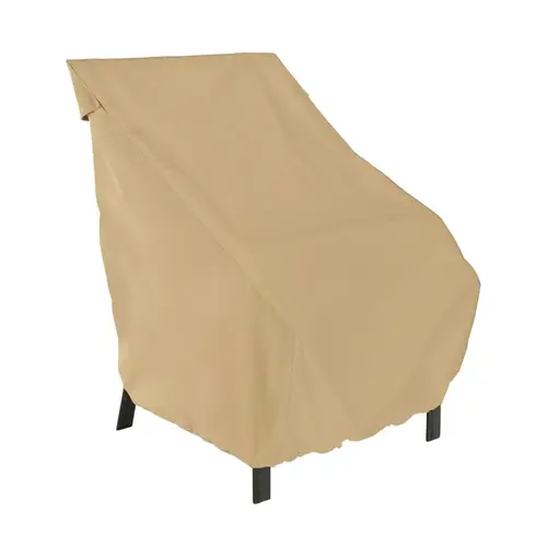 Chair Cover Terrazzo 26" H X 25.5" W X 28.5" L Beige Polyester Beige Chair Cover Terrazzo 26" H X 25.5" W X 28.5" L Beige Polyester Beige