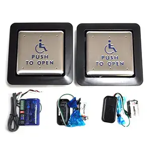 Door Controls USA PPW-475SQFM PP PCKG WIRELESS 4.75" SQ FM