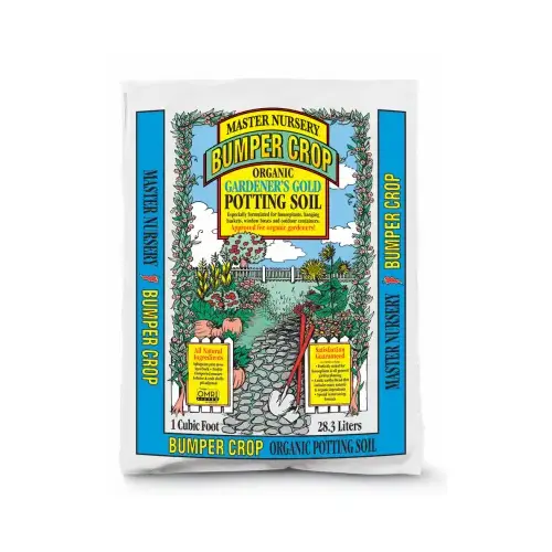 GDN GLD 8QT Pot Soil GDN GLD 8QT Pot Soil