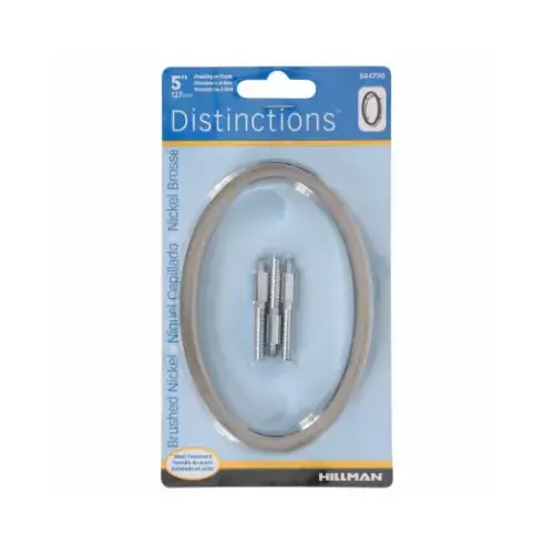 Number Distinctions 5" Silver Steel Screw-On 0 Brushed Nickel