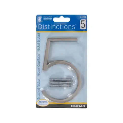 Number Distinctions 5" Silver Steel Screw-On 5 Brushed Nickel