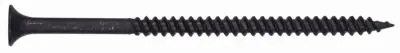 HILLMAN FASTENERS Black Phosphate Drywall Screws Phillips Sharp Point Fine-Thread 1-In. x #6 1-Lb. Box 47650 HILLMAN FASTENERS Black Phosphate Drywall Screws Phillips Sharp Point Fine-Thread 1-In. x #6 1-Lb. Box 47650