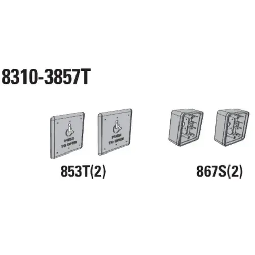 Actuator Package with Text and Logo Actuator Package with Text and Logo