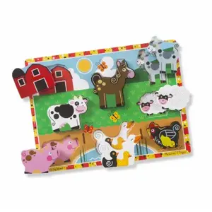 Melissa & Doug 50203 8-Pc. Farm Puzzle, Chunky Wooden Pieces, Ages 2 & Up