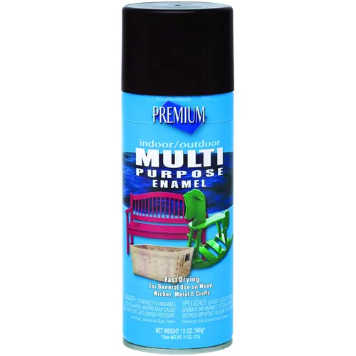 Enamel Spray Paint, Gloss, Rich Brown, 12 oz, Aerosol Can