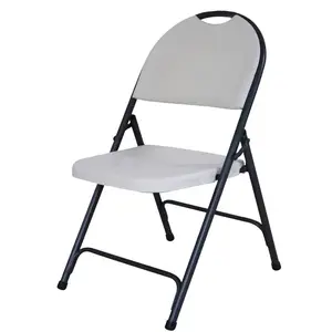 Simple Spaces CHR-001P-XCP4 Folding Chair, 17-3/4 in OAW, 21-3/4 in OAD, Steel Frame, White/Hammertoe Gray Frame - pack of 4