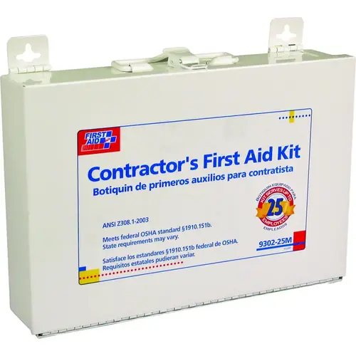 First Aid Kit, 179-Piece First Aid Kit, 179-Piece