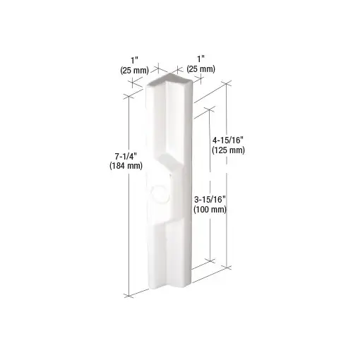 White Aluminum Outside Pull 3-15/16" and 4-15/16" Screw Holes