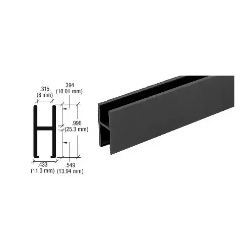 Flat Black Aluminum 'H' Bar for Use on All CRL Track Assemblies 144" Stock Length
