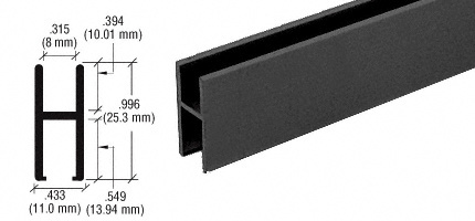 CRL D610BL-CCP36 Flat Black Aluminum 'H' Bar for Use on All CRL Track Assemblies  36" Length