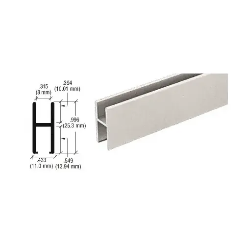 Brushed Nickel Aluminum 'H' Bar for Use on All Track Assemblies - 72" Stock Length Brushed Nickel Aluminum 'H' Bar for Use on All Track Assemblies - 72" Stock Length