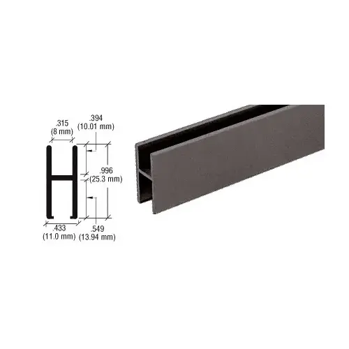 Duranodic Bronze Aluminum 'H' Bar for Use on All CRL Track Assemblies 144" Stock Length Duranodic Bronze Aluminum 'H' Bar for Use on All CRL Track Assemblies 144" Stock Length