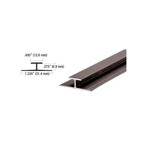 Bronze Painted Aluminum Divider Bar 144" Stock Length Bronze Painted Aluminum Divider Bar 144" Stock Length