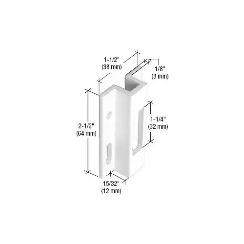 White 2-1/2" Extruded Aluminum Keeper - Viking Doors White 2-1/2" Extruded Aluminum Keeper - Viking Doors