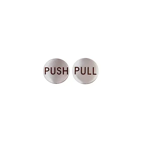 Brushed Stainless 2" Round Push/Pull Set - Etched Stainless Steel