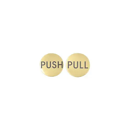 Satin Brass 2" Round Push/Pull Set - Etched Brass Satin Brass 2" Round Push/Pull Set - Etched Brass