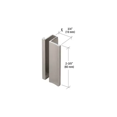 Brushed Nickel Slip-On Handle for 3/16" or 1/4" Frameless Sliding Door