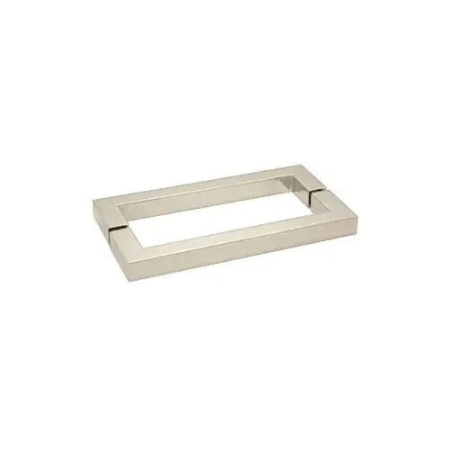 Polished Nickel "SQ" Style 18" Back-to-Back Towel Bar
