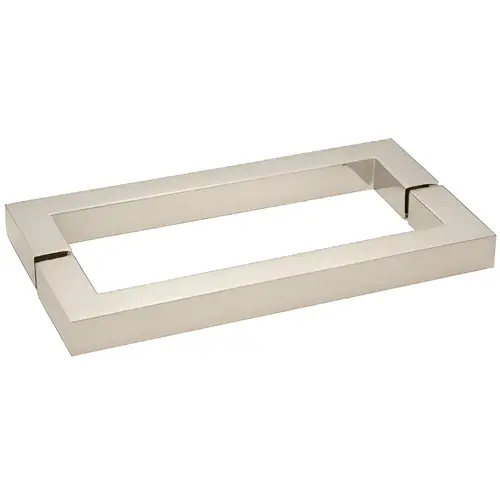 Polished Nickel "SQ" Style 18" Back-to-Back Towel Bar Polished Nickel "SQ" Style 18" Back-to-Back Towel Bar