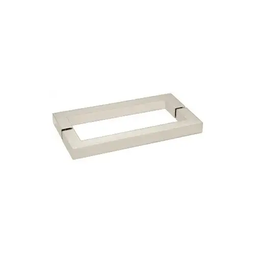 Satin Nickel "SQ" Style 18" Back-to-Back Towel Bar Satin Nickel "SQ" Style 18" Back-to-Back Towel Bar