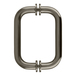 Antique Brushed Nickel