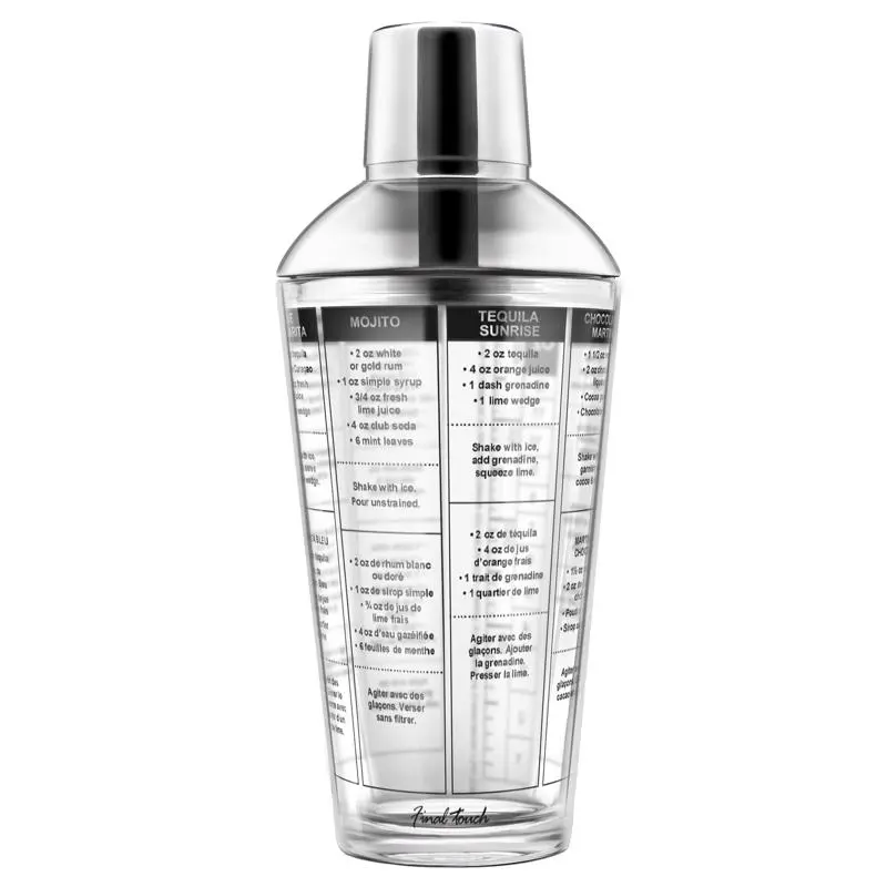 Final Touch Cocktail Shaker 16 oz Clear Glass/Stainless Steel Clear FTA1831 Final Touch Cocktail Shaker 16 oz Clear Glass/Stainless Steel Clear FTA1831