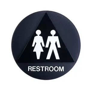 BCF SBH12U-BLACK 12 x 12 Unisex Door Sign