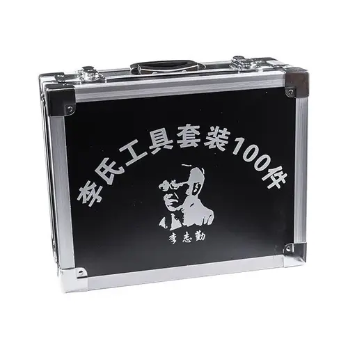 Lishi Tool Case Lishi Tool Case