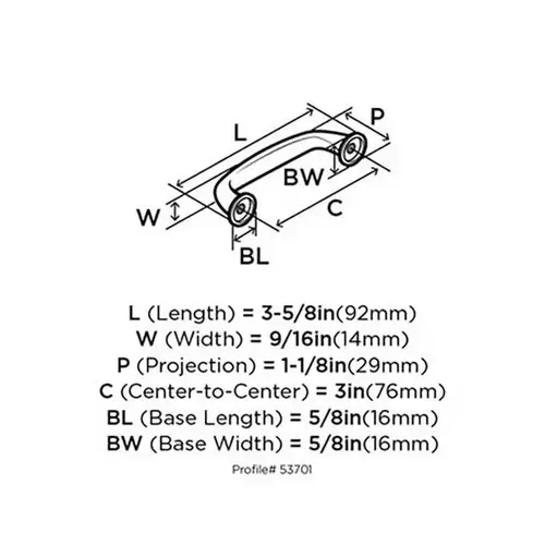 3" (76 mm) Center to Center Kane Cabinet Pull Weathered Nickel Finish 3" (76 mm) Center to Center Kane Cabinet Pull Weathered Nickel Finish