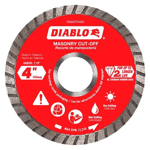 4-1/2 in. Diamond Continuous Rim Turbo Dry/Wet Diamond Blade
