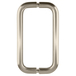 Brushed Nickel