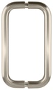 Brushed Nickel