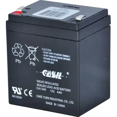 12 Volt DC 4.5AH Rechargeable Battery Pack 12 Volt DC 4.5AH Rechargeable Battery Pack