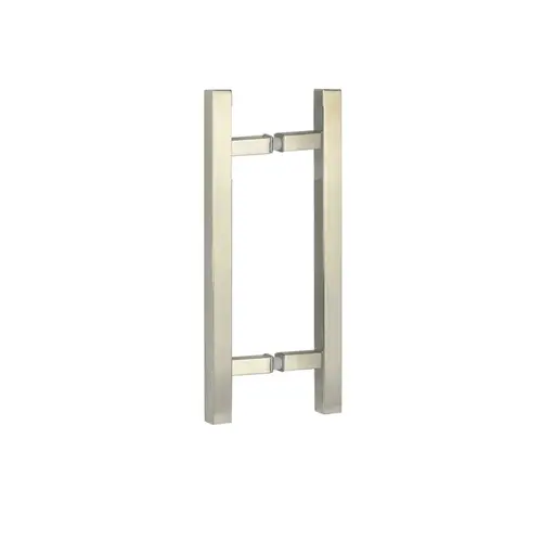 Square Back to Back Ladder Handle-Brushed Gold-8"