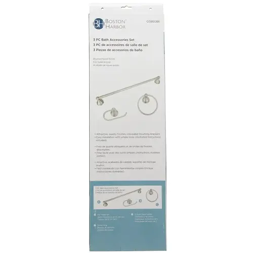 Venetian Bath Hardware Set, Steel/Stainless Steel/Zinc, Brush Nickel, 3 -Piece, For: Bathroom Venetian Bath Hardware Set, Steel/Stainless Steel/Zinc, Brush Nickel, 3 -Piece, For: Bathroom