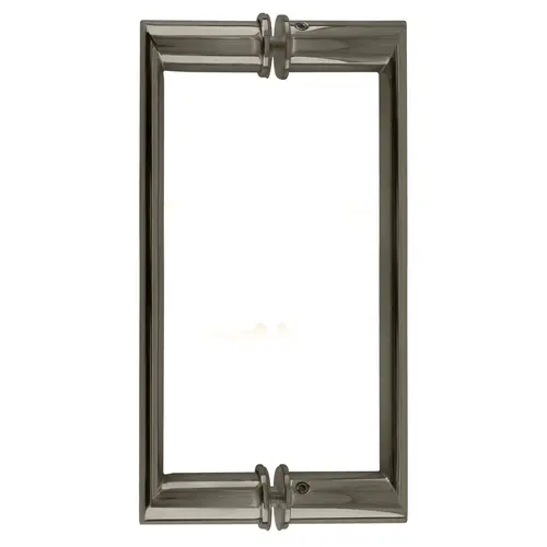 8" Polished Nickel Back-to-Back Oval/Round Pull Handle 8" Polished Nickel Back-to-Back Oval/Round Pull Handle