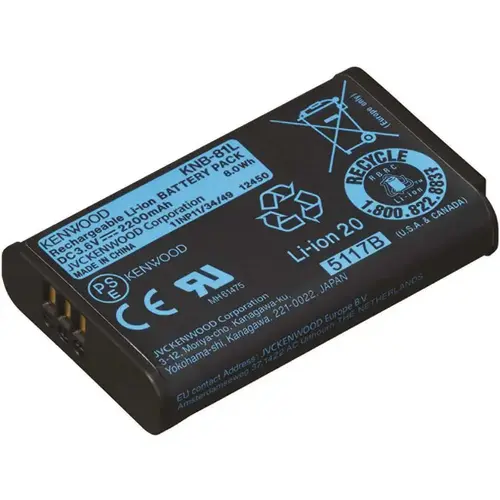 Lithium-Ion Battery for NX-P500 Radios Lithium-Ion Battery for NX-P500 Radios