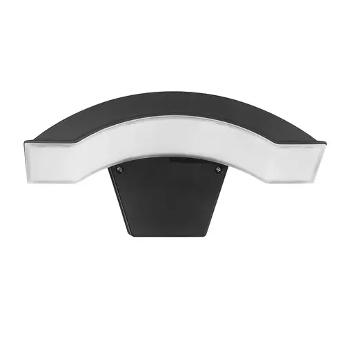 Wired D2d Led Security Curve Light Black Plastic 1200lm 4000k Wired D2d Led Security Curve Light Black Plastic 1200lm 4000k