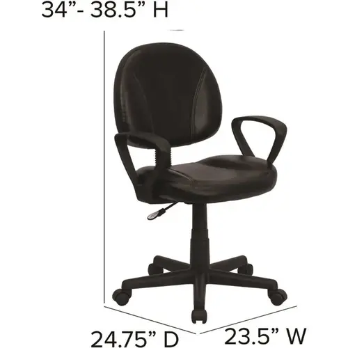 Office And Desk Chair (Black) Office And Desk Chair (Black)