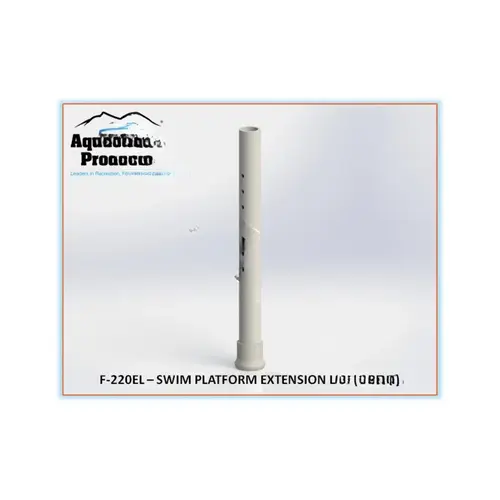 18"-24" Pvc Swim Platform Replacement Extension Legs White 18"-24" Pvc Swim Platform Replacement Extension Legs White