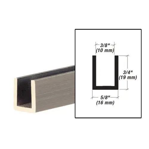 95 Inches Stock Length High Profile Deep U-Channel Fits 3/8 Inch Glass Brushed Nickel