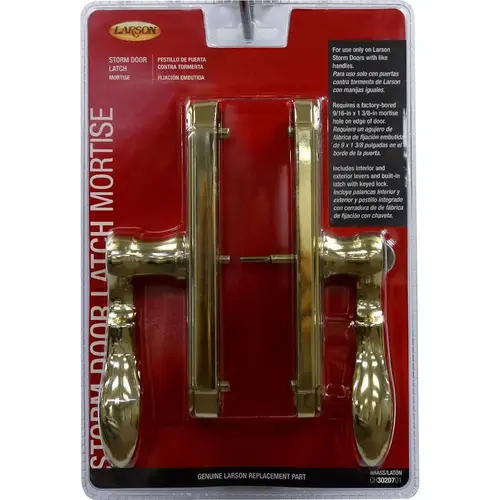 Mortise Latch M2 Bright Brass Gold Zinc Bright Brass