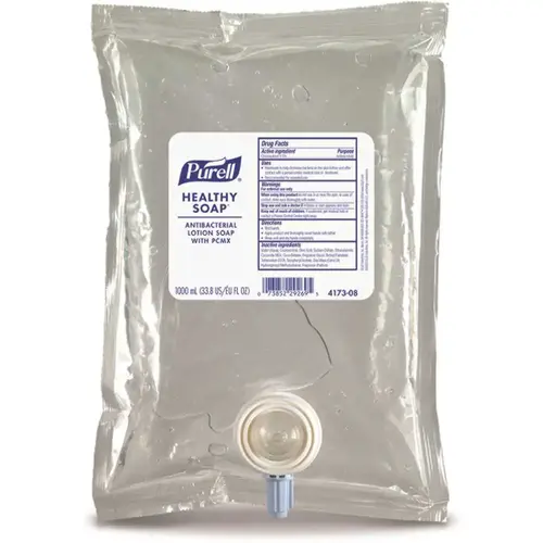 Brand Healthy Soap Antibacterial Lotion Soap With Pcmx White - pack of 8 Brand Healthy Soap Antibacterial Lotion Soap With Pcmx White - pack of 8