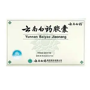 Winners Equine Products 22702439 Yunnan Baiyao Box for Bleeding
