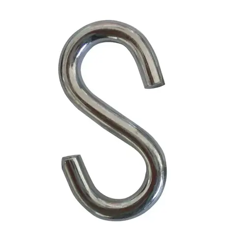 1-3/4" S-Hook Small - pack of 100