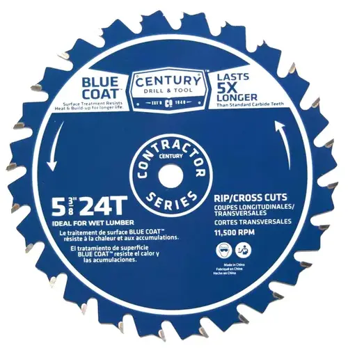 Century Tools 5-3/8" 24T Thin KERF Combination Circular Saw Blade Century Tools 5-3/8" 24T Thin KERF Combination Circular Saw Blade