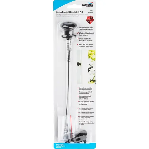 Gate Latch Pull 10.75" L Steel Automatic Black Gate Latch Pull 10.75" L Steel Automatic Black